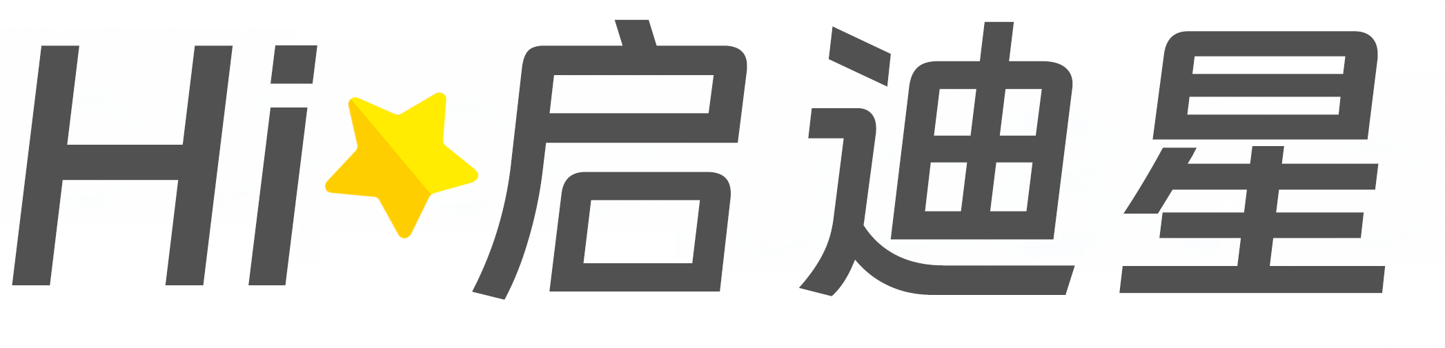 霍尔果斯论文怎么写|论文辅导|论文查重|论文降AI|论文润色|论文选题|毕业论文